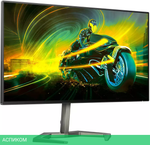 Монитор Philips 27M1F5500P/00