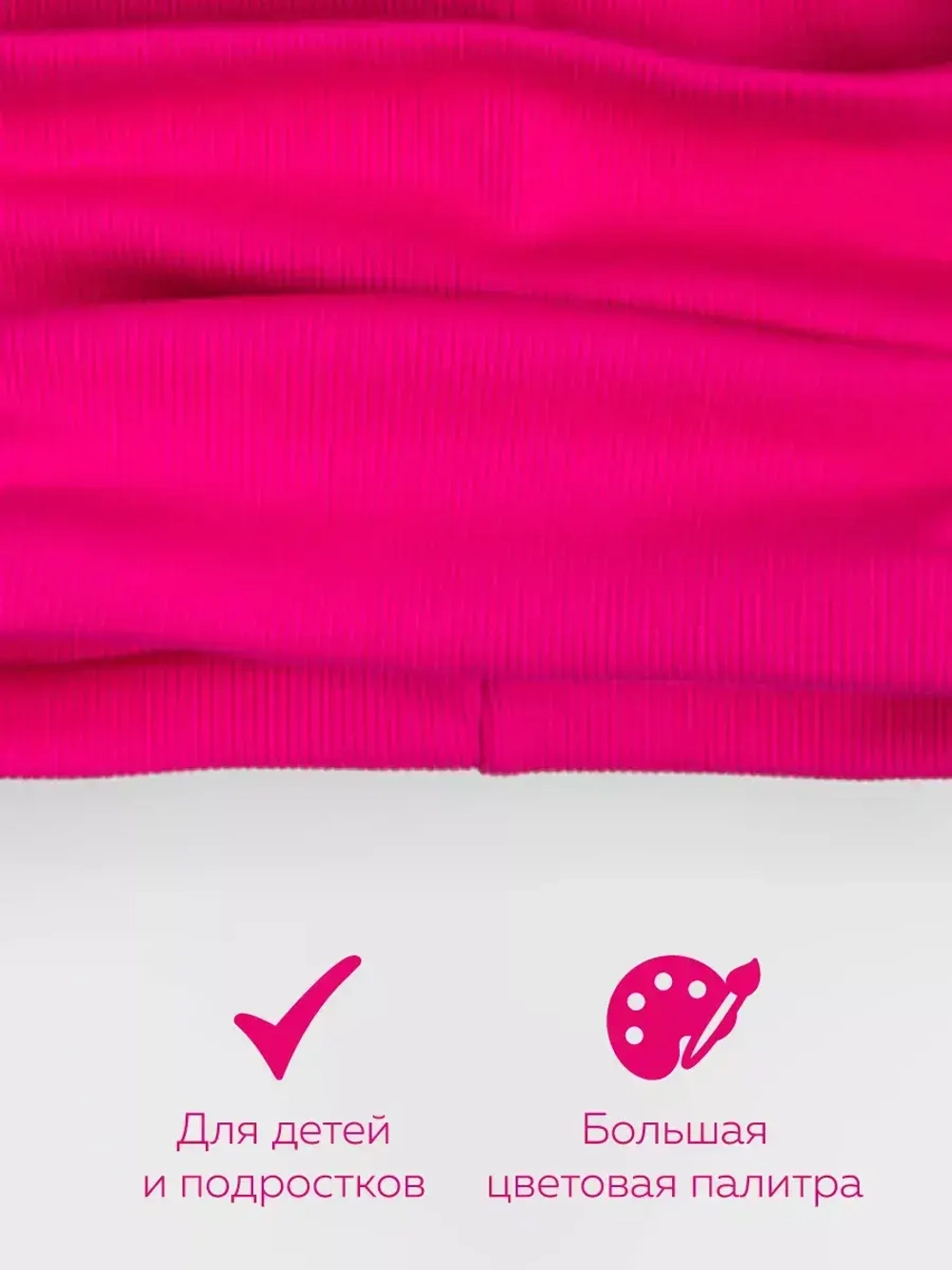 Шапка для девочки с ушками и снуд