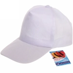 Бейсболка «Summer collection», цвет белый, р58