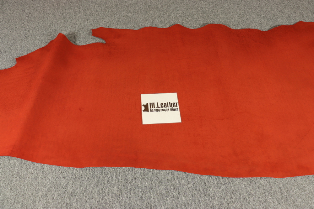 1,5-1,8 Юфть красная помада