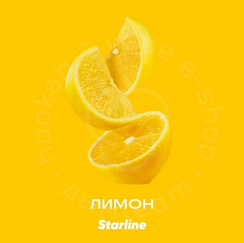 Табак для кальяна "Старлайн" (Лимон), 25 г