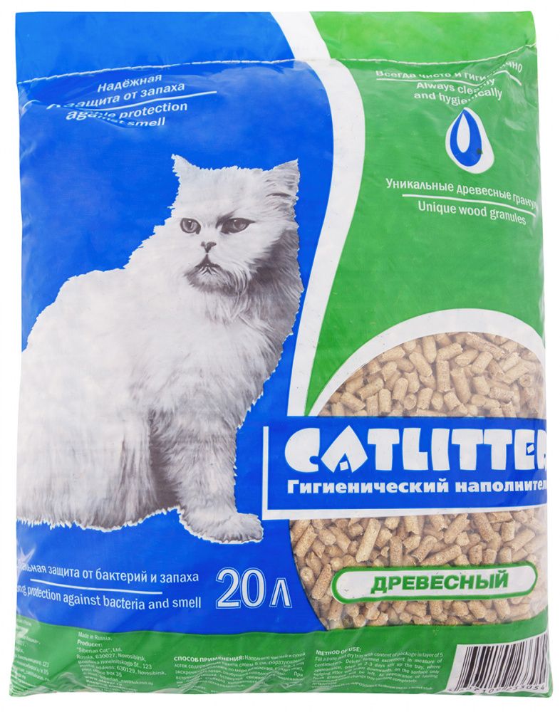 CATLITTER Наполнитель древесные гранулы 8-10 мм (20 л)