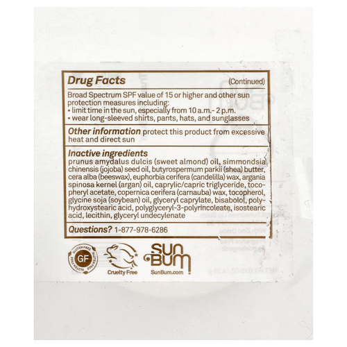 Sun Bum, минеральный солнцезащитный бальзам для губ, SPF 30, без отдушек, 4,25 г (0,15 унции)