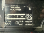 Shacman (Shaanxi) SX* 8x4 Самосвал SX331863366 (Дизельный, 12,5 л, 544 л.с., МТ)