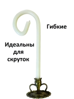 Восковые свечи белые №80 20 штук в комплекте