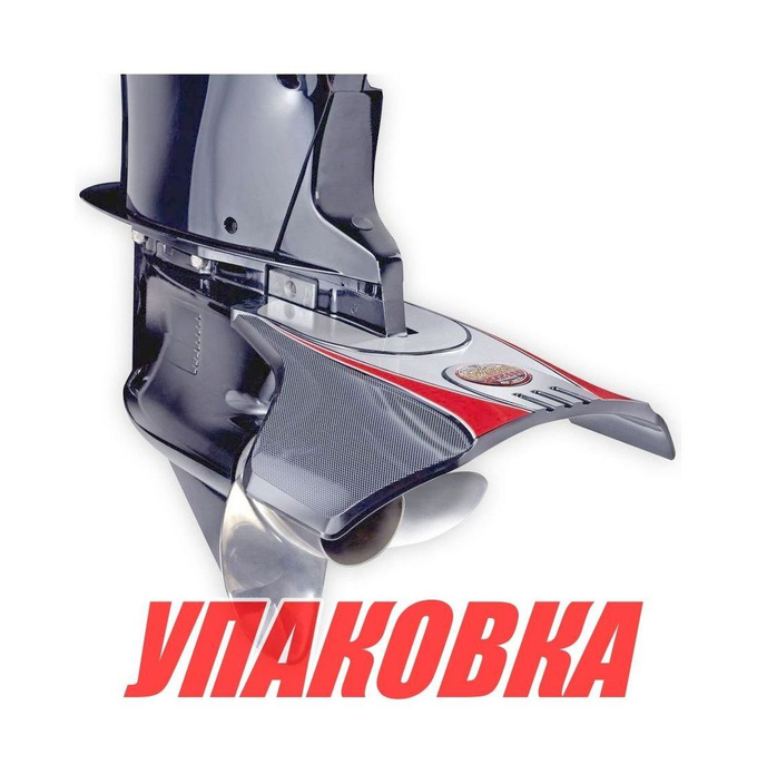 Гидрокрыло StingRay XRIII Junior, белое (упаковка из 6 шт.)