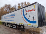 Тонар 97882 Полуприцеп шторный 97882