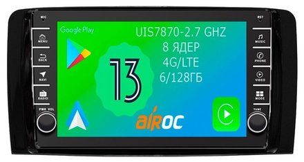 Магнитола для Mercedes-Benz R (W251) 2005-2015 - Airoc AB-2507 (кнопки и крутилки), Android 13, TS20, 6/128Гб, SIM-слот, CarPlay
