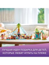 Конструктор LEGO Friends 41700 Кэмпинг на пляже