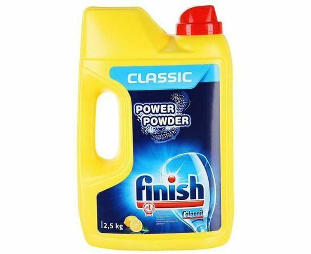 Порошок для ПММ