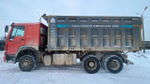 Howo ZZ* 6x4 Самосвал ZZ5327GJBN3847E (Дизельный, 9,7 л, 336 л.с., МТ)