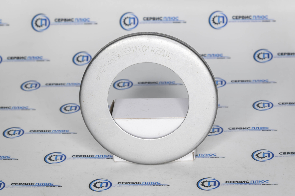 Маслоотражатель передней ступицы наружное 57 х 98.1 х 6 HD90009410004