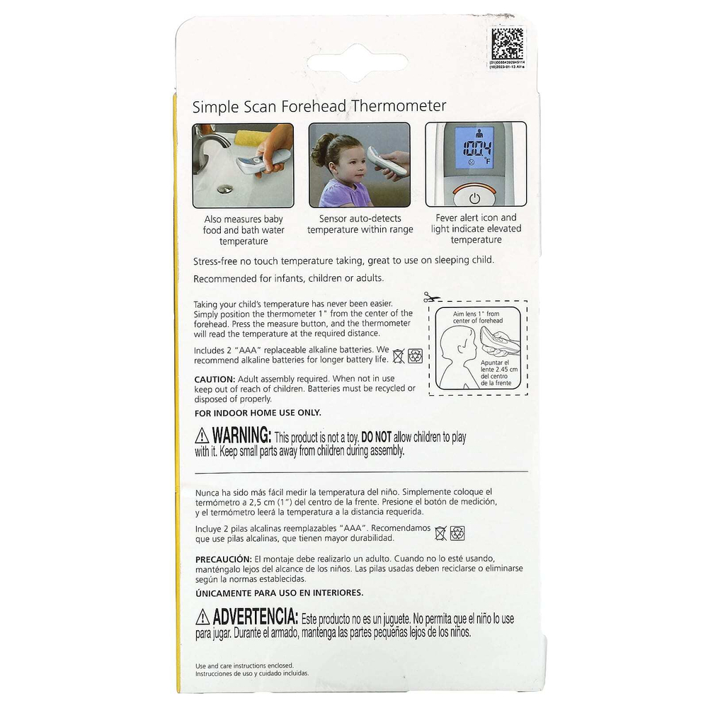 Safety 1st, лобный термометр, простой развертка, 1 шт.
