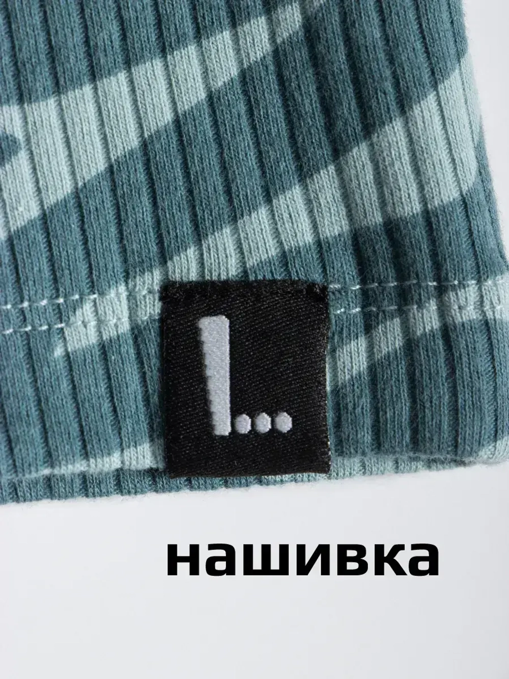 Платье для девочки обтягивающее на осень