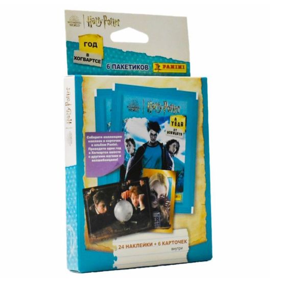 Блистер из 6 пакетиков Panini HARRY POTTER 2023