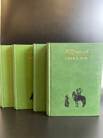 4 книги Шолохов Михаил - Тихий Дон. В 4 томах. Художественная литература 1975 год