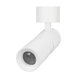 Светильник SP-ARTEMIS-SURFACE-FLAP-R55-12W Warm3000 (WH, 8-80 deg, 230V) (Arlight, IP20 Металл, 5 лет) 051791