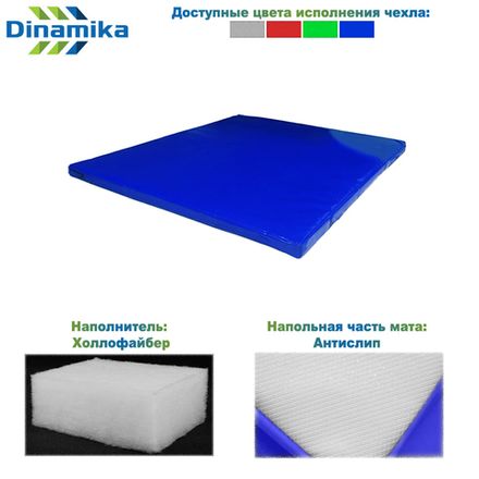 Мат гимнастический 1000х1000х50 тент-антислип (холлослеп/холлофайбер)