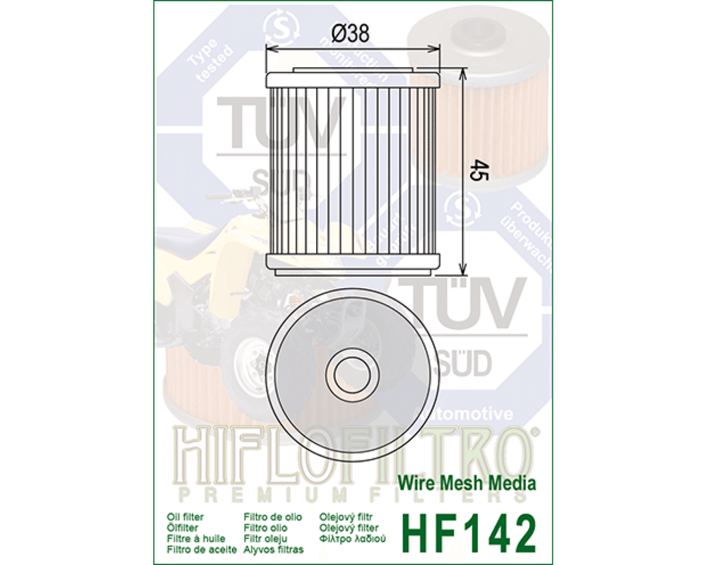 Фильтр масляный Hilfo Filtro HF 142,HF 142