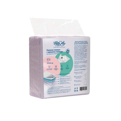 Пеленки VitaVet CARE гелевые, с ароматом лаванды, 60х60 см, 12 шт.