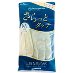 Хозяйственные перчатки NICE HAND