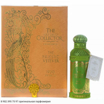 The Majestic Vetiver