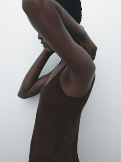 Massimo Dutti Топ на тонких бретелях - Limited Edition, коричневый