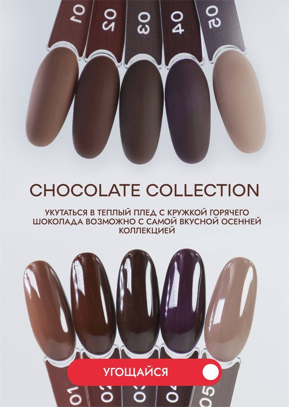 photo_5251728775547309344_y