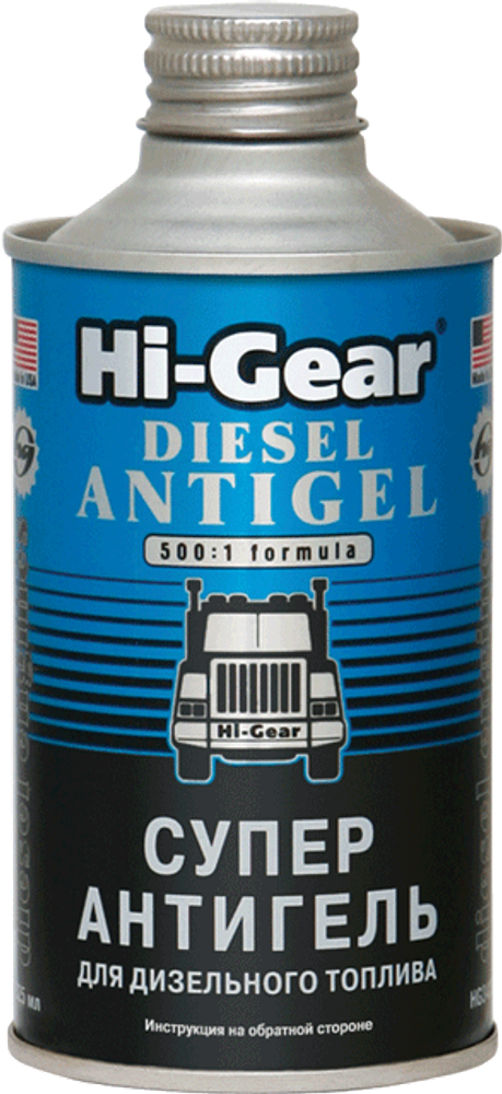 3426 Суперантигель для дизтоплива 1:500  DIESEL ANTIGEL 325 мл(a)