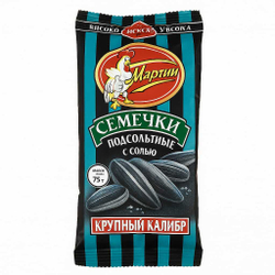Семечки от Мартина отборные полосатые с солью 75 гр