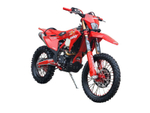 Мотоцикл HASKY A10 Pro NB300 ENDURO