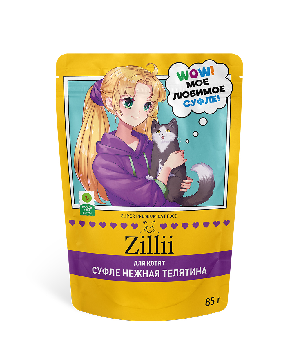 Влажный корм суфле для котят ZILLII (Зилли) Cat 0,085кг телятина суфле для котят. 24 штуки