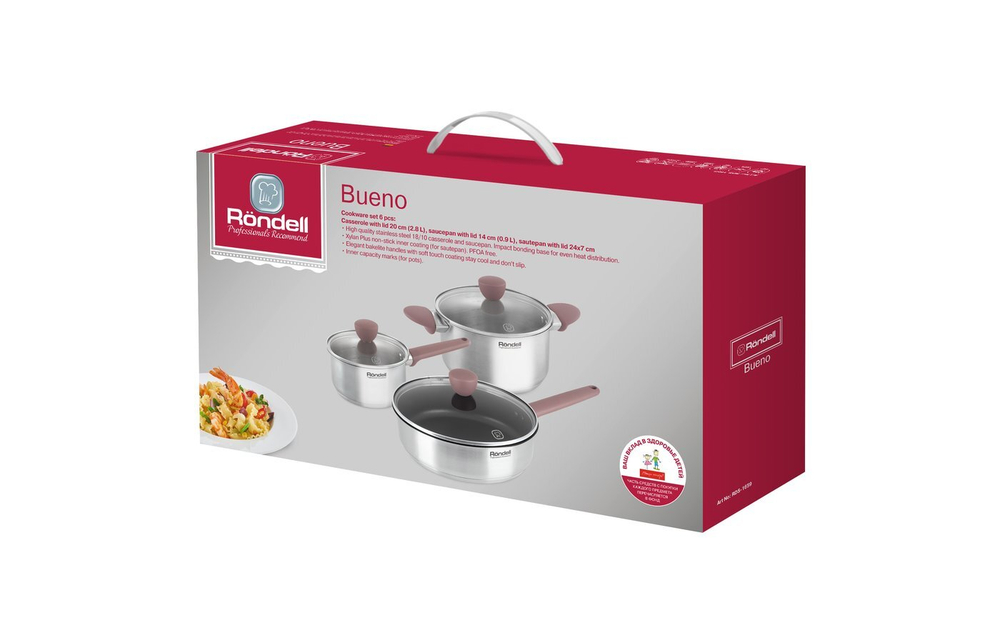 Набор посуды RONDELL Bueno RDS-1659