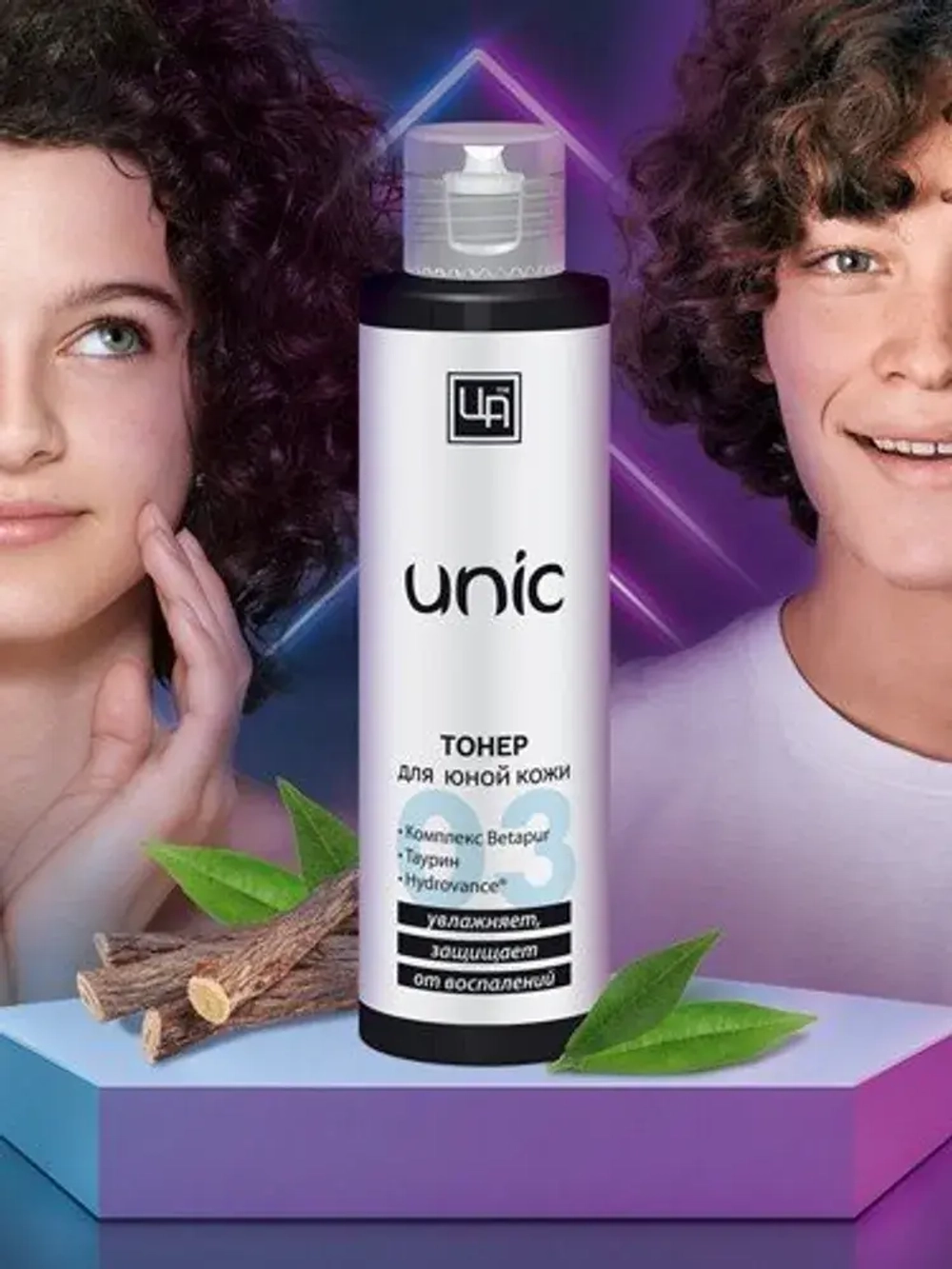 Тонер UNIC для ухода за юной кожей, 150 г