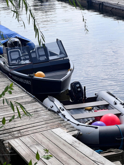 Алюминиевая лодка Xstream 470