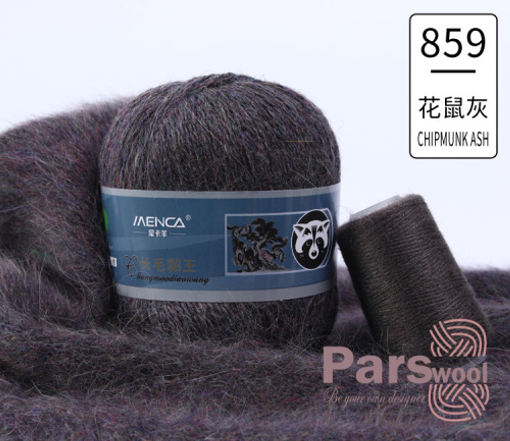 Пряжа Mink Wool (пух норки с синей этикеткой), 50г, 350м, 90%пух норки,10%полиамид (цена за 1 шт)