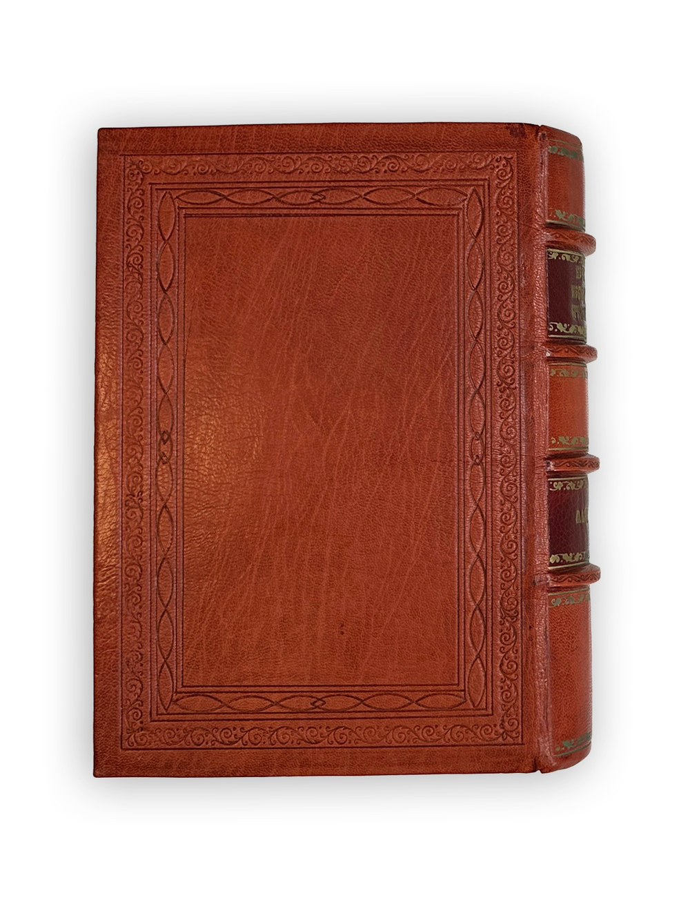 Максимов С.В. Нечистая, Неведомая и Крестная сила. СПб.: Тов. Р. Голике и А. Вильборг, 1903.