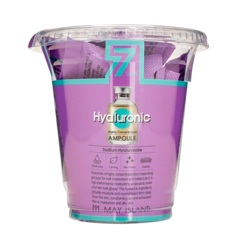 Высококонцентрированная ампульная сыворотка с Гиалуроновой Кислотой May Island 7-Days Hyaluronic Secret Highly Concentrated Ampoule 12шт