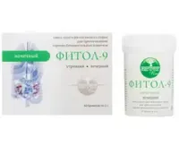 Фитосбор в брикетах ФИТОЛ-9 Почечный, 60 брикетов по 2 гр., Алфит Плюс