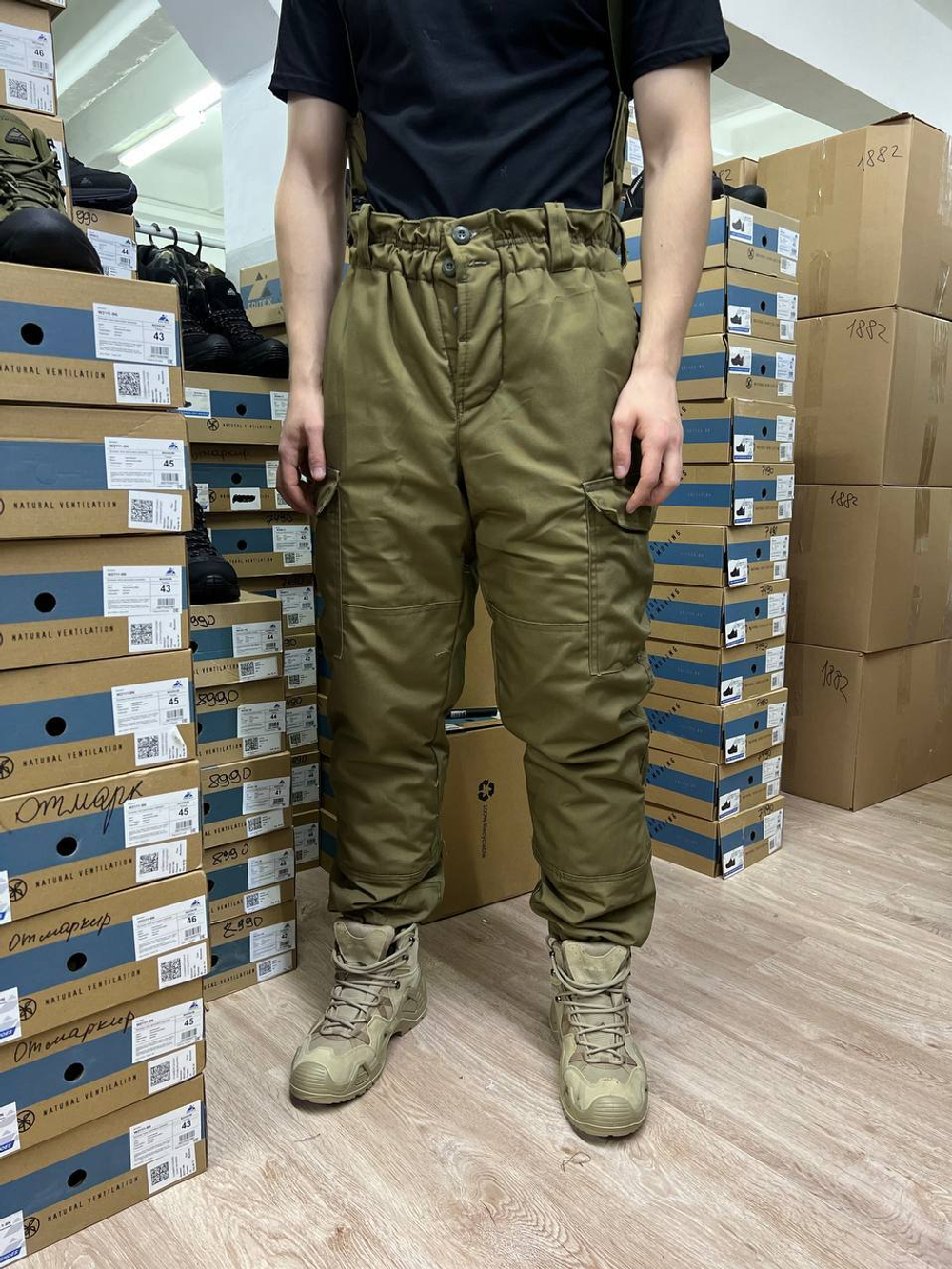 Костюм горка 5 зима торнадо / песок