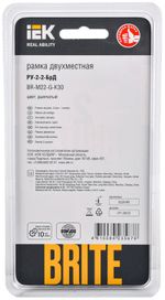 BRITE Рамка 2 -местная РУ-2-2-БрД стекло дымчатый IEK