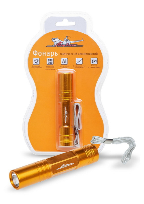 Фонарик на батарейках алюминиевый 1 LED Airline