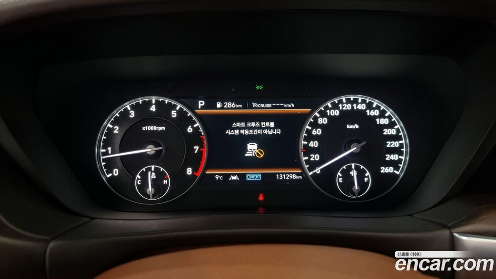 Genesis G90 3.8 AWD (12.2020)