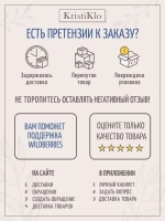 Брюки палаццо джинсовые