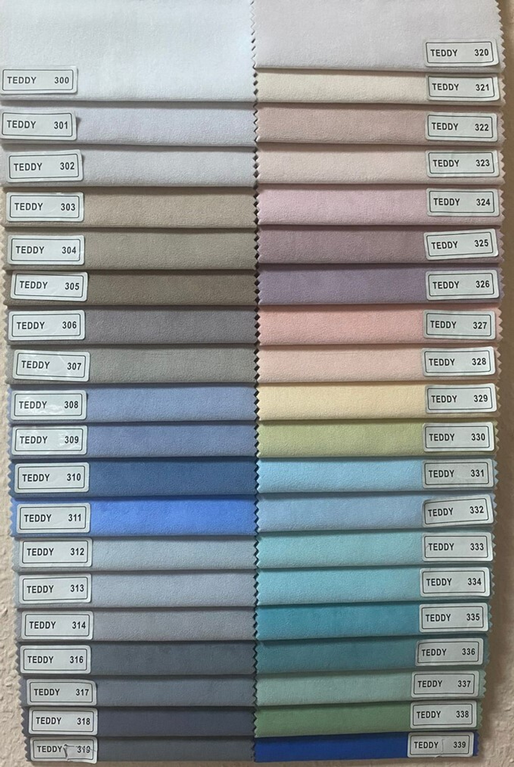 Стул Чикаго