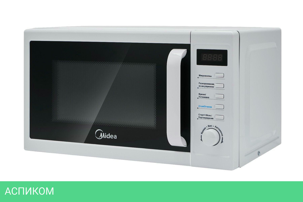 Микроволновая печь Midea AM820CUK-W