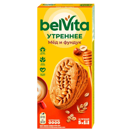 Печенье ВelVita Утреннее c фундуком и медом 225 гр