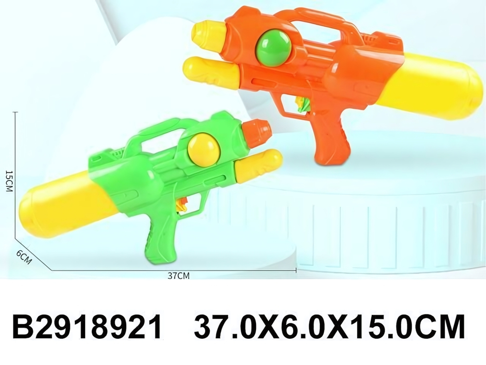 Водный пистолет 37см. микс, пакет 77105