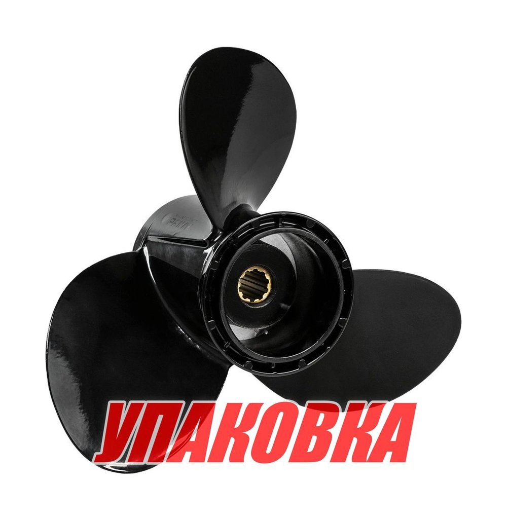 Гребной винт 3x10-1/4x13, Marine Rocket Prime (упаковка из 5 шт.)