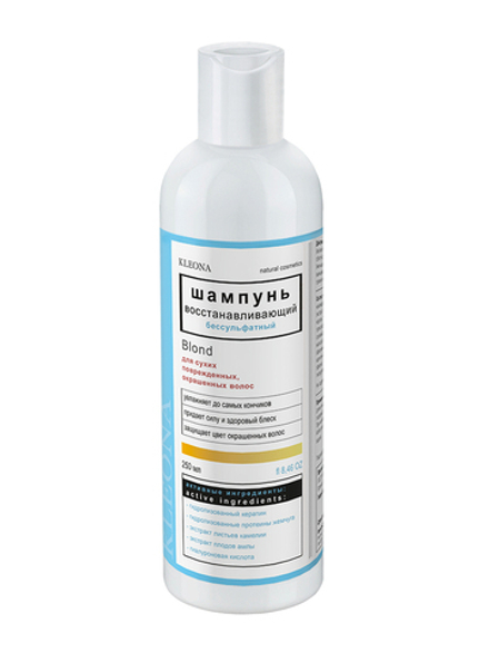 Клеона - Шампунь Blond восстанавливающий для сухих и окрашенных волос, 250 мл